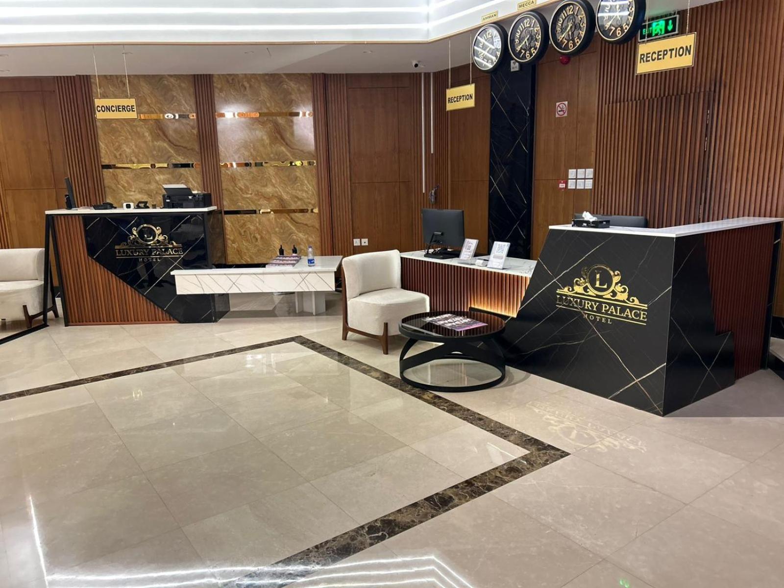 Luxury Palace Hotel Amman Luaran gambar